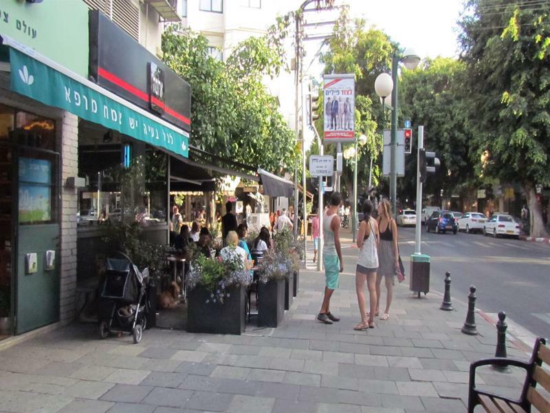 Dizengoff Sea residencia Aparthotel Tel Aviv Exterior foto